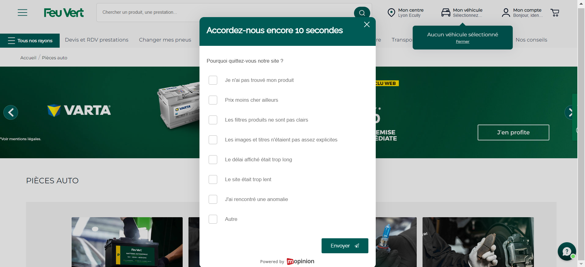 Exit intent customer feedback form